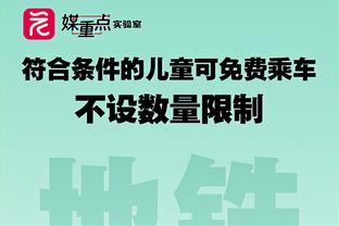 姆巴佩谈生涯300球：只是生涯一部分，还有球员进800球或850球